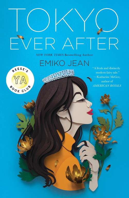 Book cover of Tokyo Ever After: A Novel (Tokyo Ever After #1)