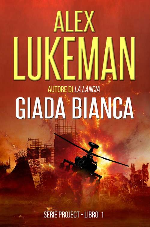 Book cover of Giada Bianca