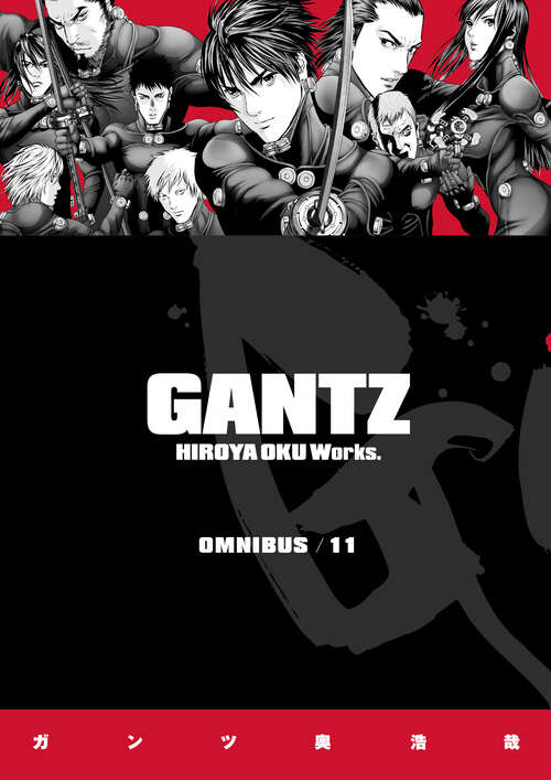 Book cover of Gantz Omnibus Volume 11 (Gantz)