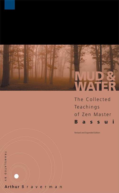 Book cover of Mud and Water