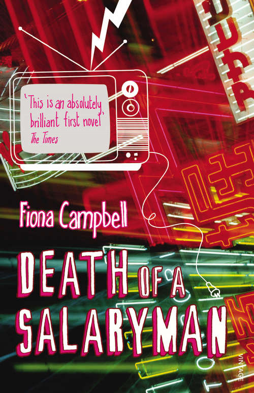 Book cover of Death of a Salaryman