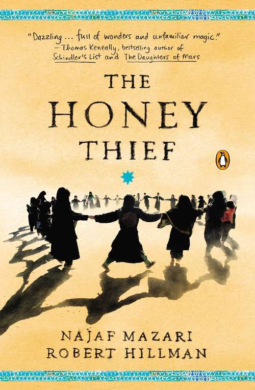 Book cover of The Honey Thief: Fiction