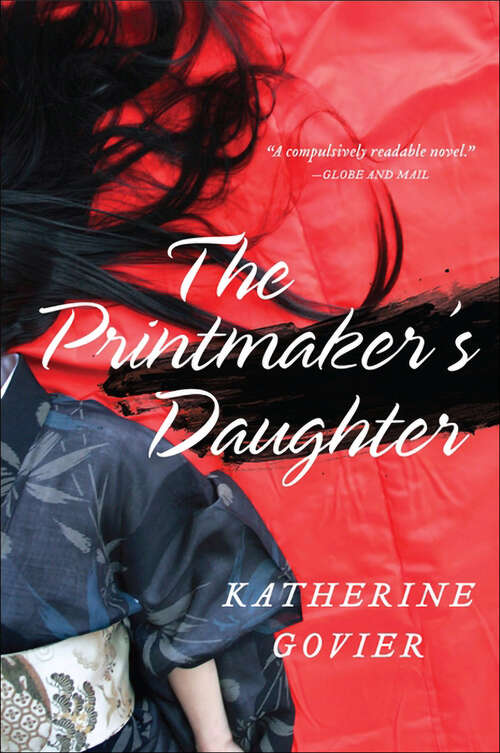 Book cover of The Printmaker's Daughter: A Novel