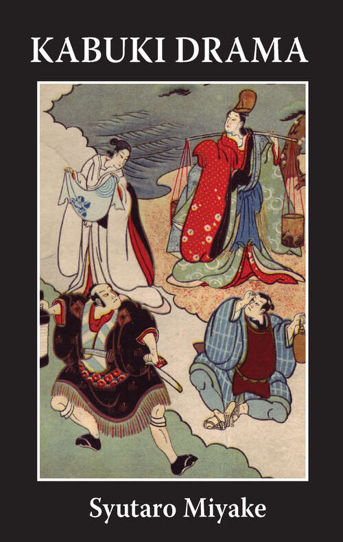 Book cover of Kabuki Drama