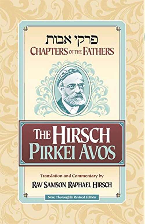 Book cover of The Hirsch Pirkei Avos