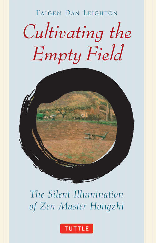Cultivating the Empty Field