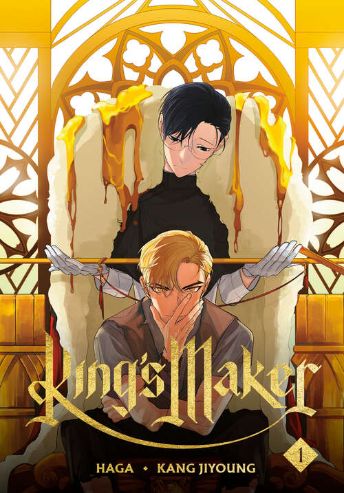 Book cover of King's Maker, Volume 1 (King's Maker)