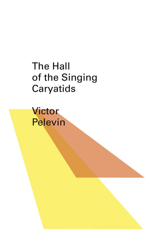 Book cover of The Hall of the Singing Caryatids (New Directions Pearls)