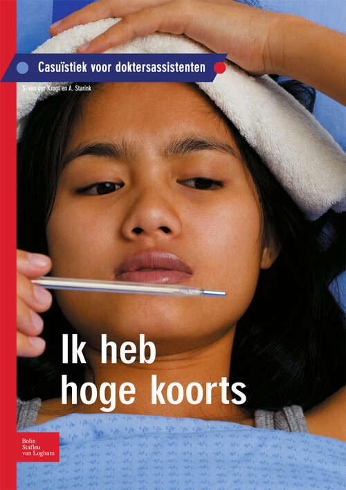 Book cover of Ik heb hoge koorts