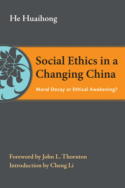 Social Ethics in a Changing China