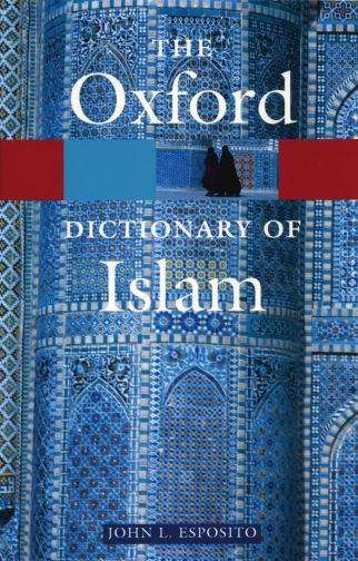 Book cover of The Oxford Dictionary of Islam