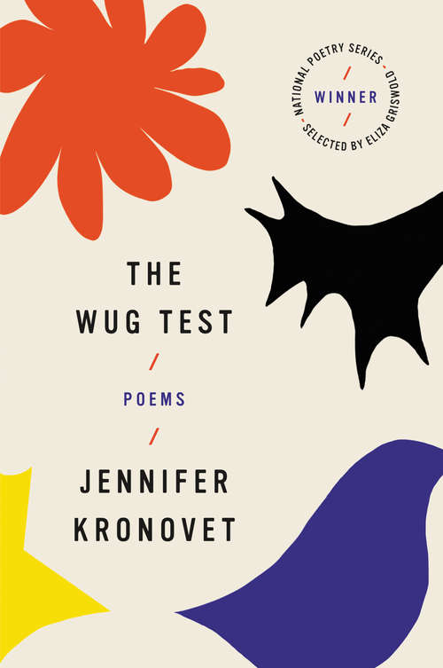 Book cover of The Wug Test: Poems