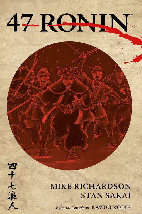 Book cover of 47 Ronin