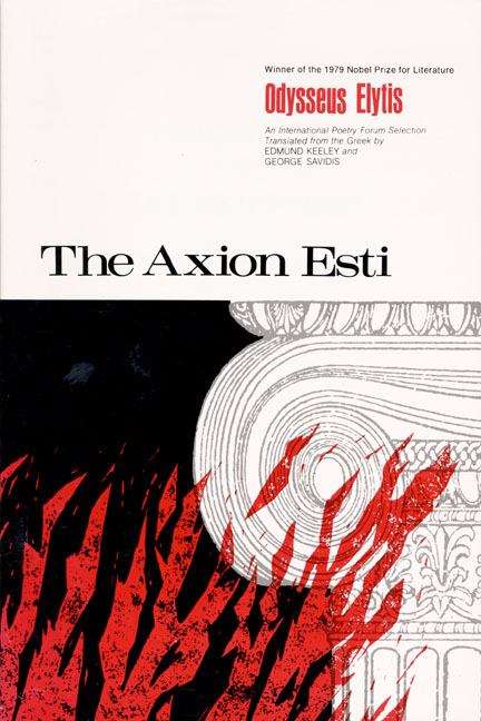 Book cover of The Axion Esti