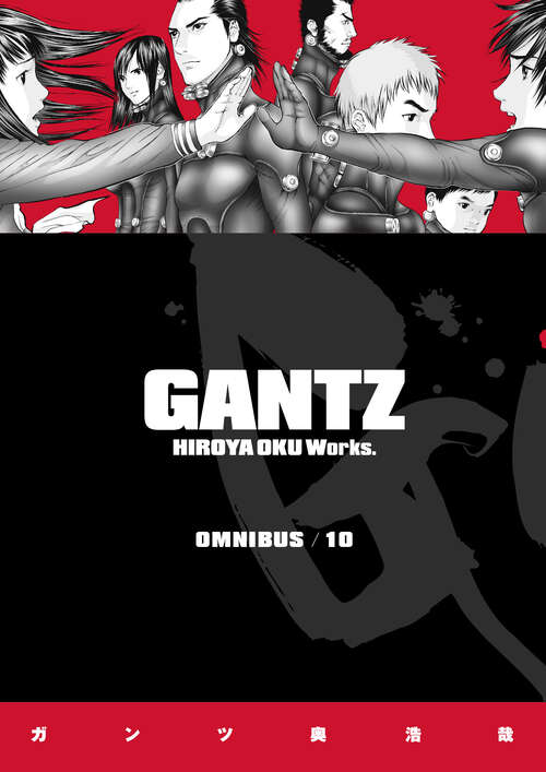 Book cover of Gantz Omnibus Volume 10 (Gantz)