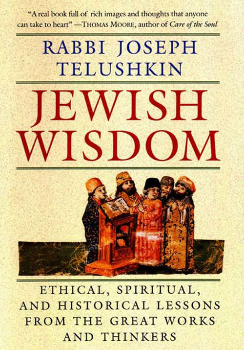 Book cover of Jewish Wisdom