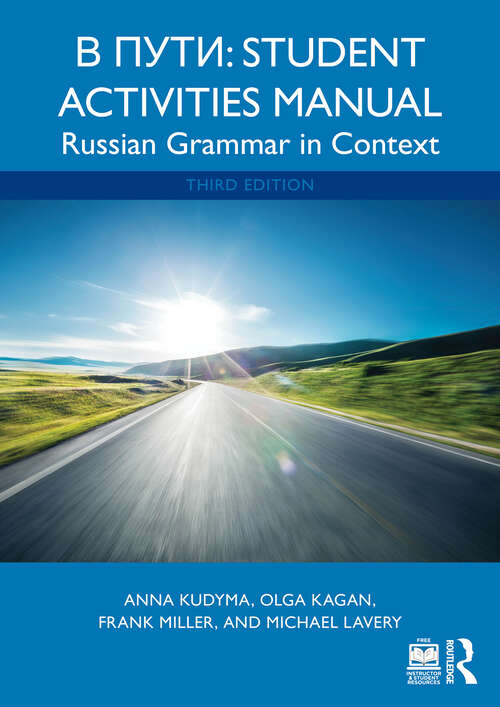 Book cover of V Puti: Russian Grammar in Context (3)