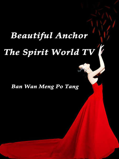 Book cover of Beautiful Anchor: Volume 1 (Volume 1 #1)
