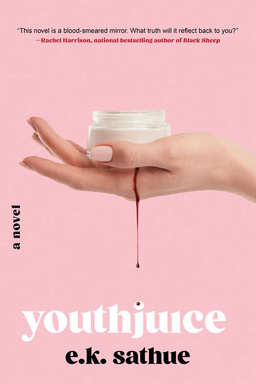 Book cover of youthjuice