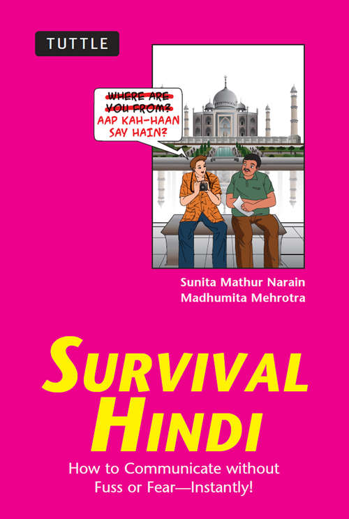 Book cover of Survival Hindi: How to Communicate without Fuss or Fear - Instantly!