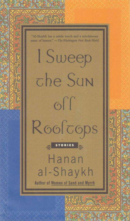Book cover of I Sweep the Sun Off Rooftops
