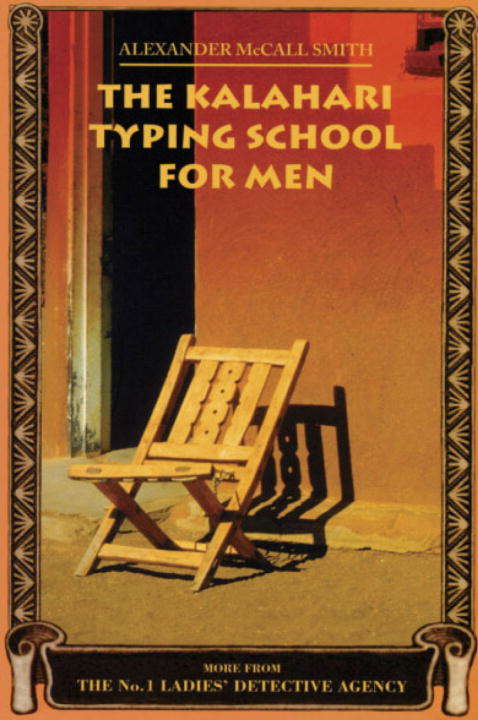 Book cover of The Kalahari Typing School for Men