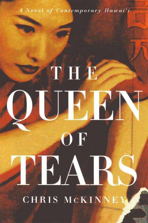 Book cover of The Queen of Tears