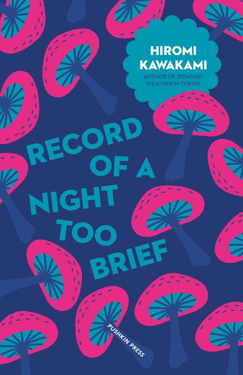 Book cover of Record of a Night too Brief