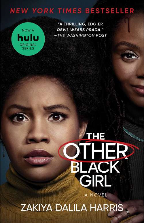 Book cover of The Other Black Girl: A Novel