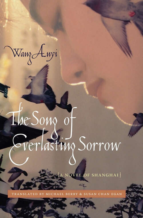 Book cover of The Song of Everlasting Sorrow