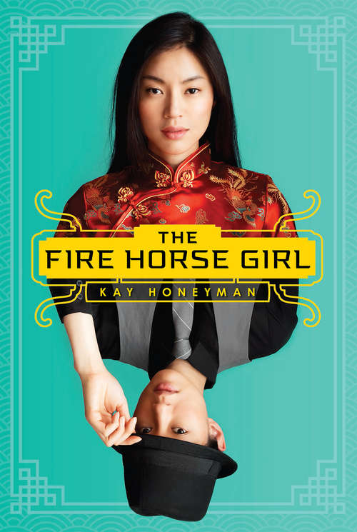 Book cover of The Fire Horse Girl