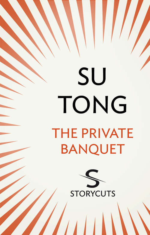 Book cover of The Private Banquet