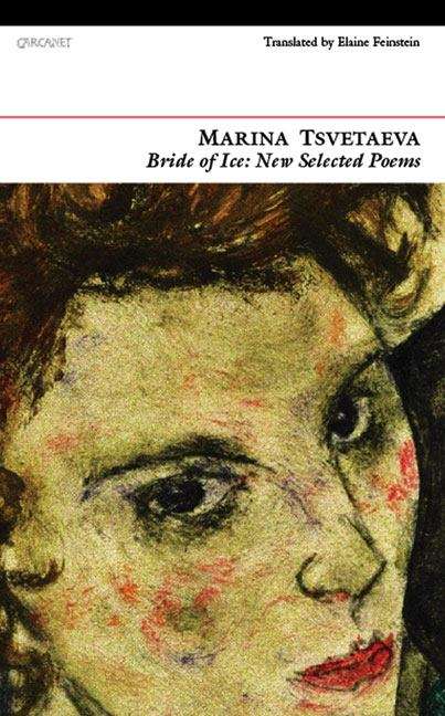 Book cover of Bride of Ice: New Selected Poems