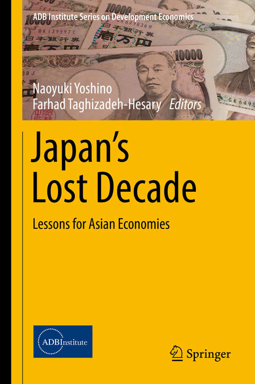 Book cover of Japan’s Lost Decade