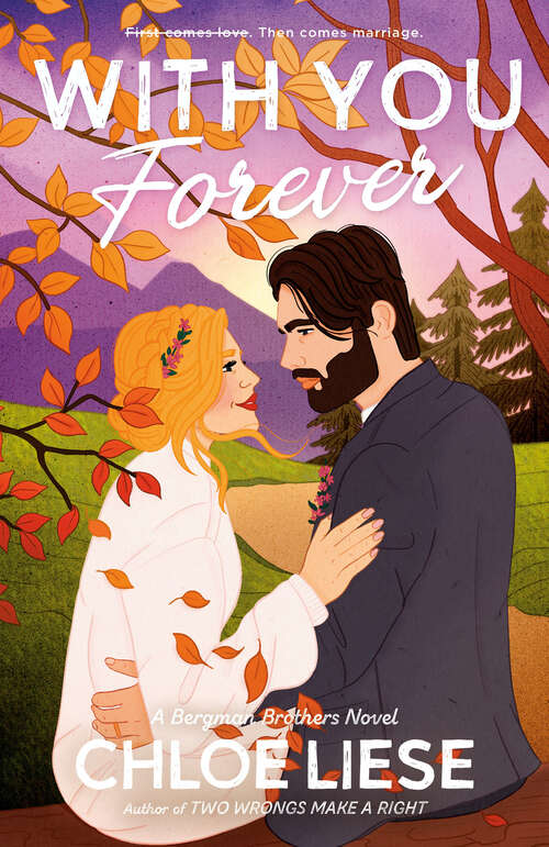 Book cover of With You Forever (The Bergman Brothers #4)