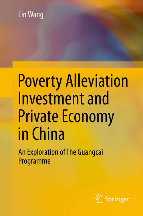 Poverty Alleviation Investment and Private Economy in China