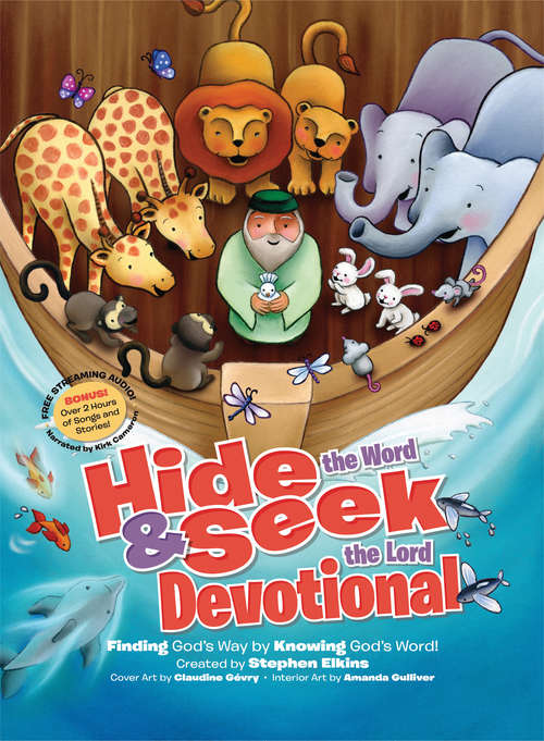 Book cover of Hide and Seek Devotional