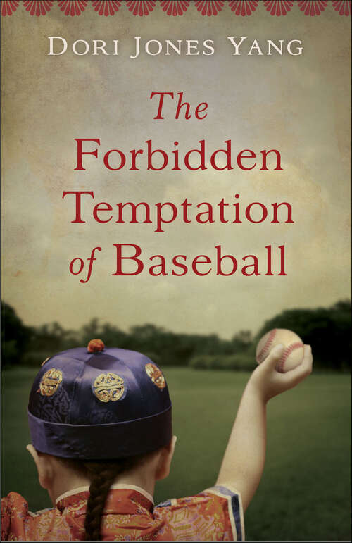 Book cover of The Forbidden Temptation of Baseball