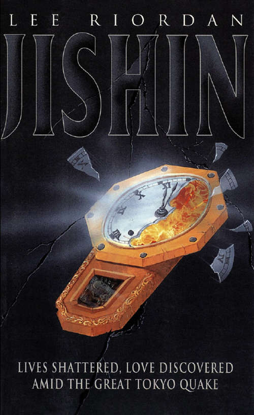 Book cover of Jishin