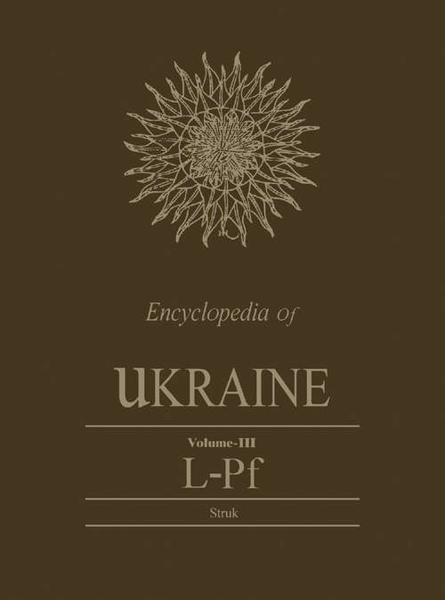 Book cover of Encyclopedia  of Ukraine: L-Pf