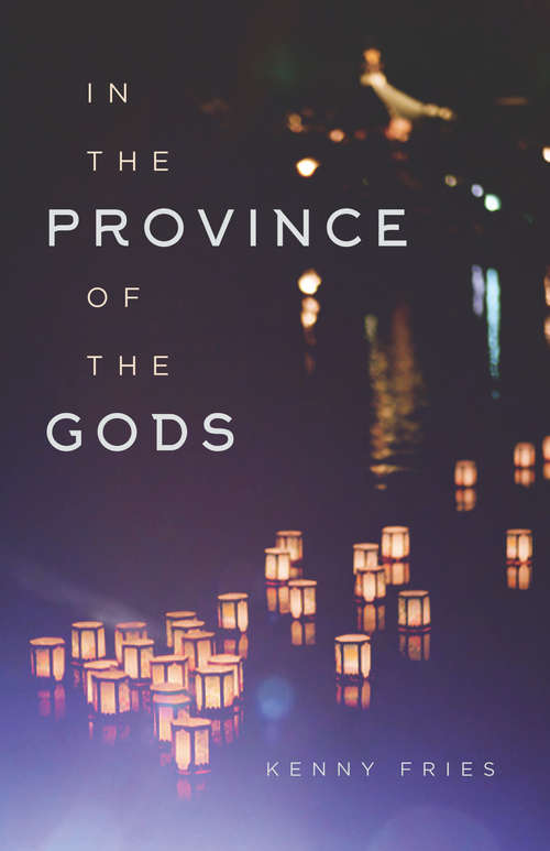 Book cover of In the Province of the Gods
