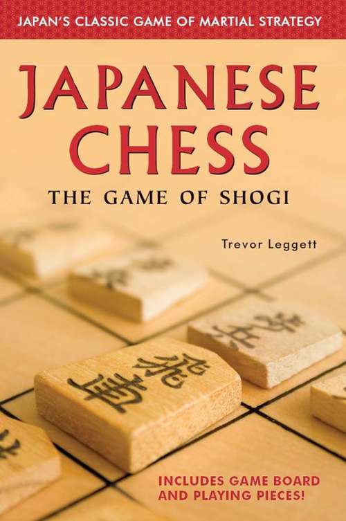 Book cover of Japanese Chess