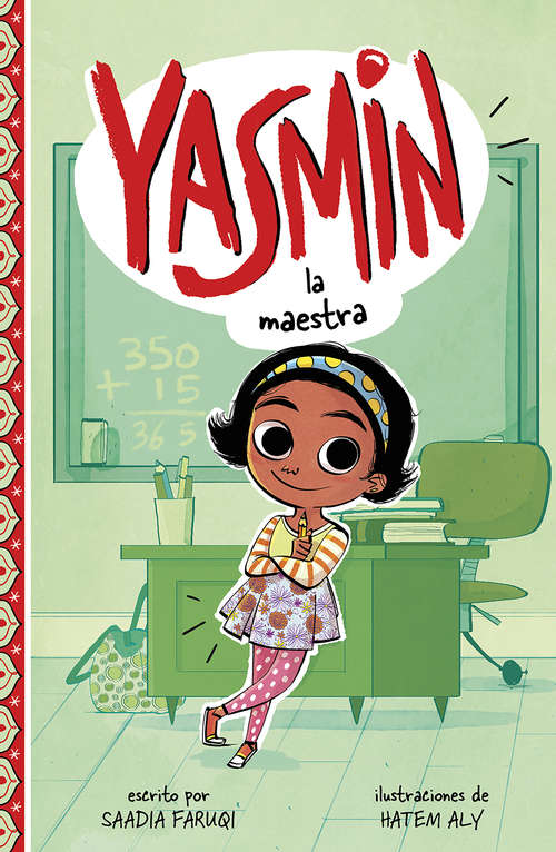 Book cover of Yasmin la maestra (Yasmin en español)