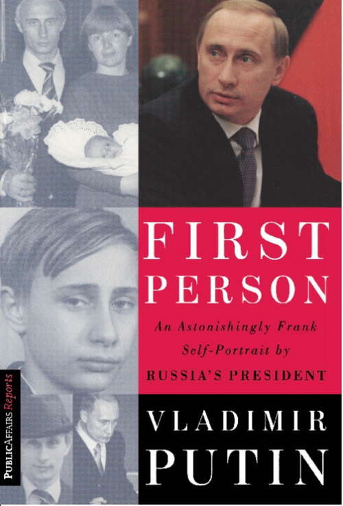 Book cover of First Person
