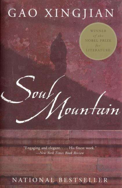 Book cover of Soul Mountain