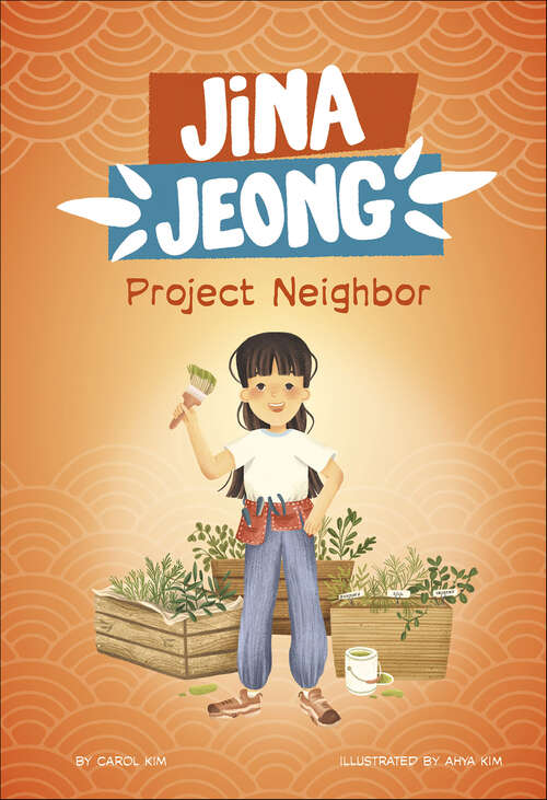Book cover of Project Neighbor (Jina Jeong)