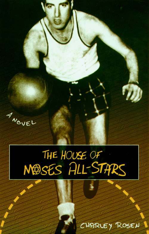 Book cover of The House of Moses All-Stars