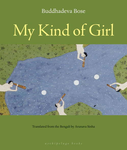 Book cover of My Kind of Girl