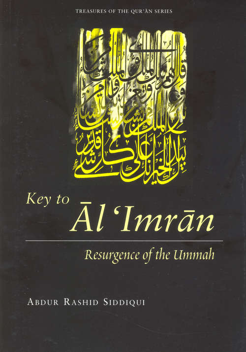 Book cover of Key to Al 'Imran