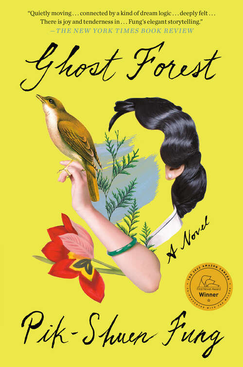 Book cover of Ghost Forest: A Novel